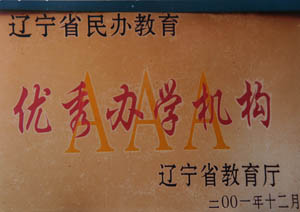 ˶������