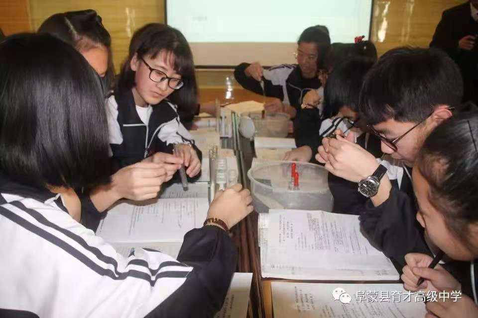 ѧ����ʵ��