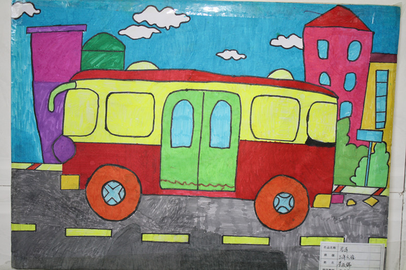 20210607112355_62651