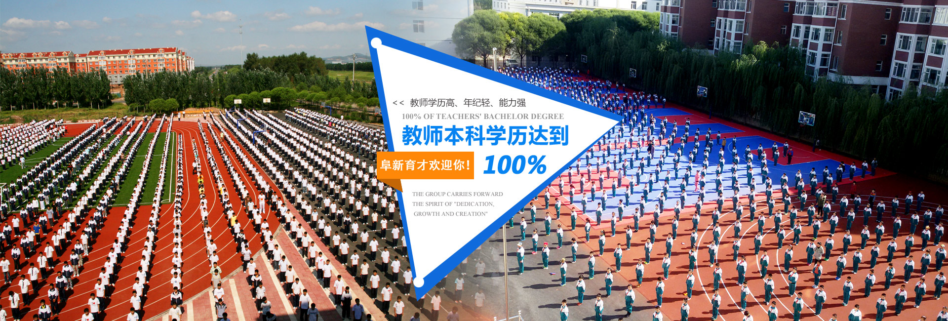 20210615112014_52234