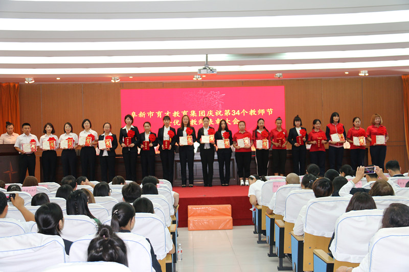 20210616090754_12340