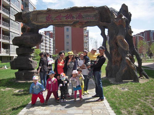 20210616090809_77590