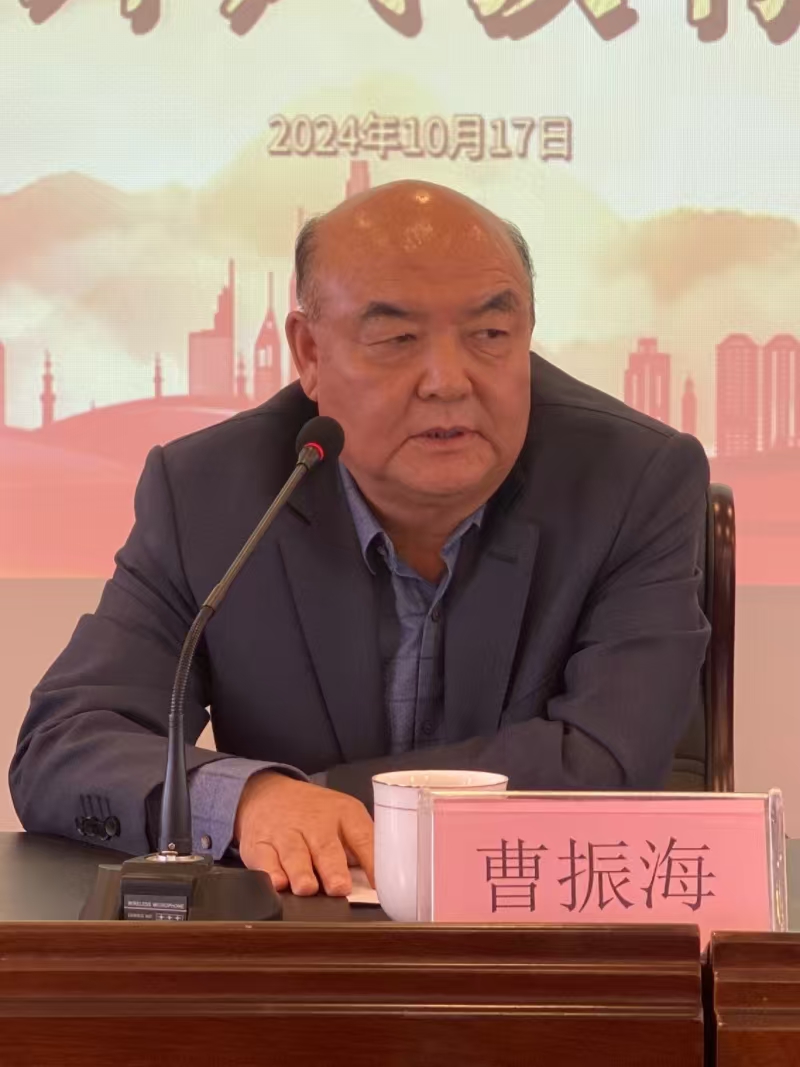 20241018101235_59083 ÖÙ²©¡¤cbin99(Öйú¼¯ÍÅ)¹Ù·½ÍøÕ¾