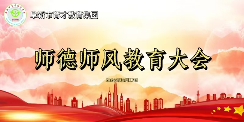 20241018101252_32162 ÖÙ²©¡¤cbin99(Öйú¼¯ÍÅ)¹Ù·½ÍøÕ¾