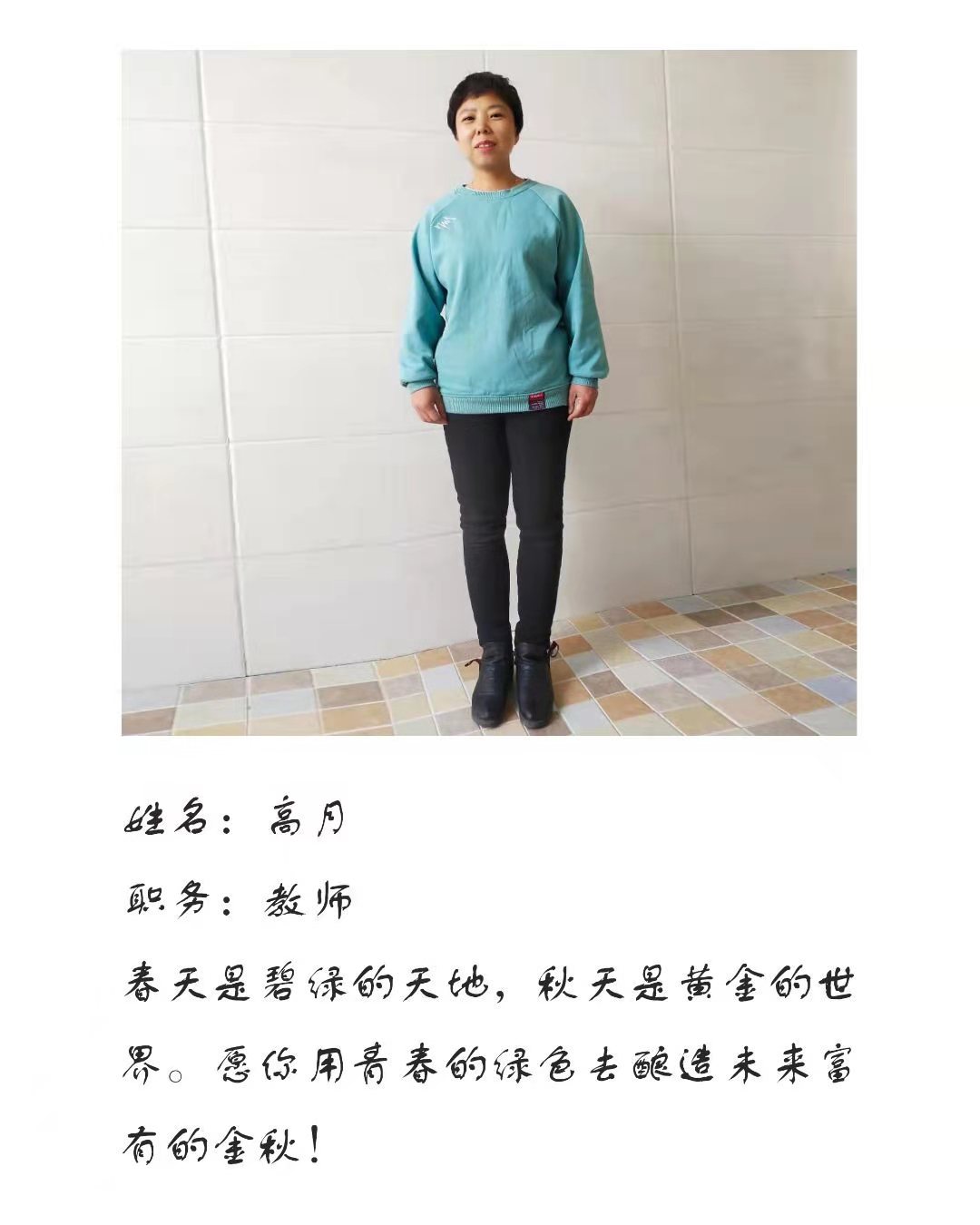 20210705141607_56972