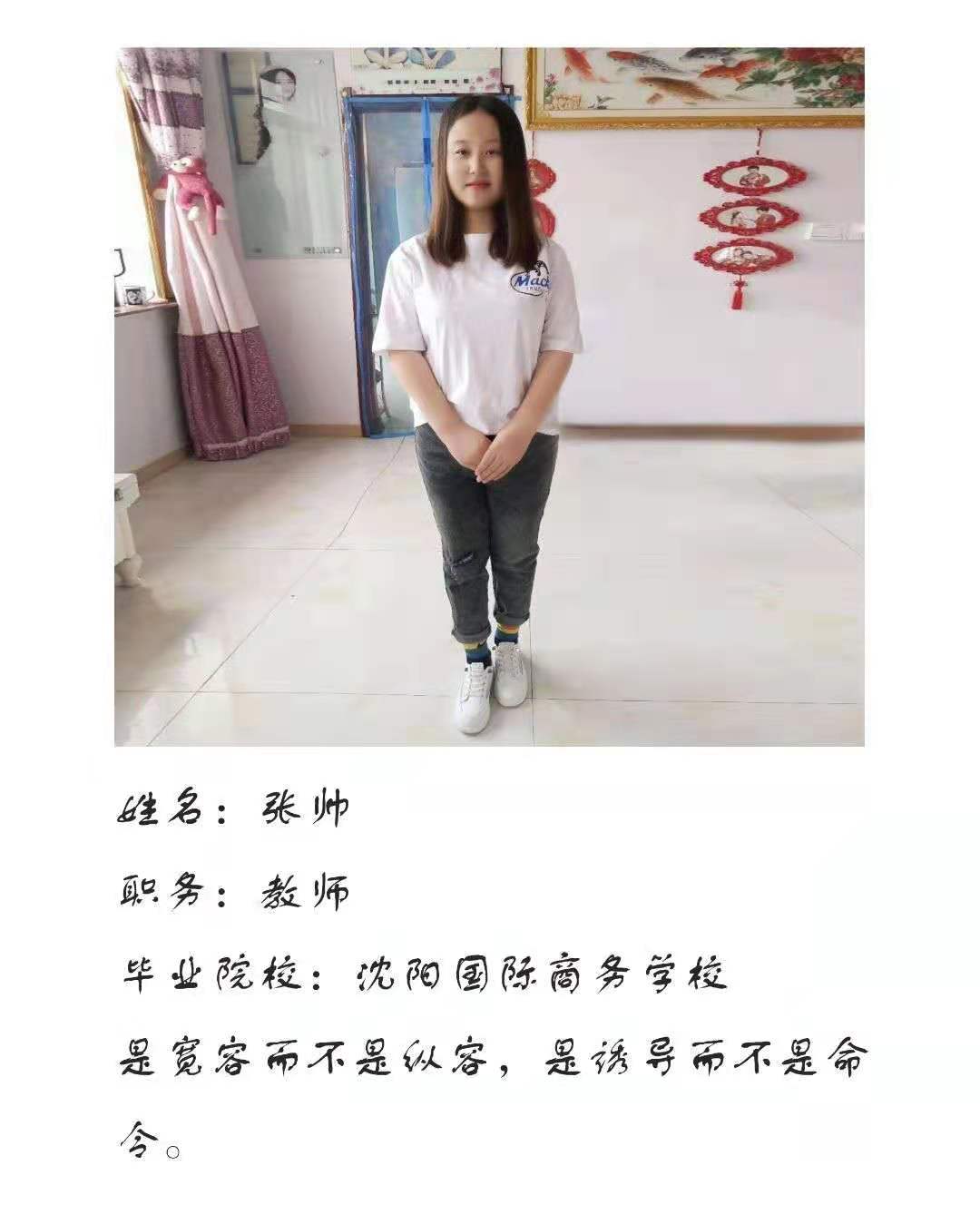 20210705141608_86929