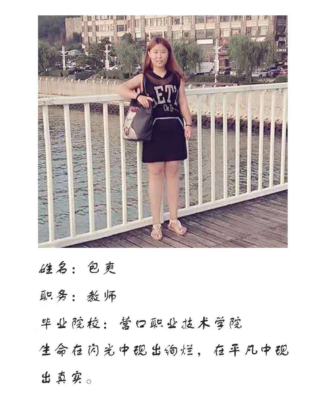 20210705141608_97039