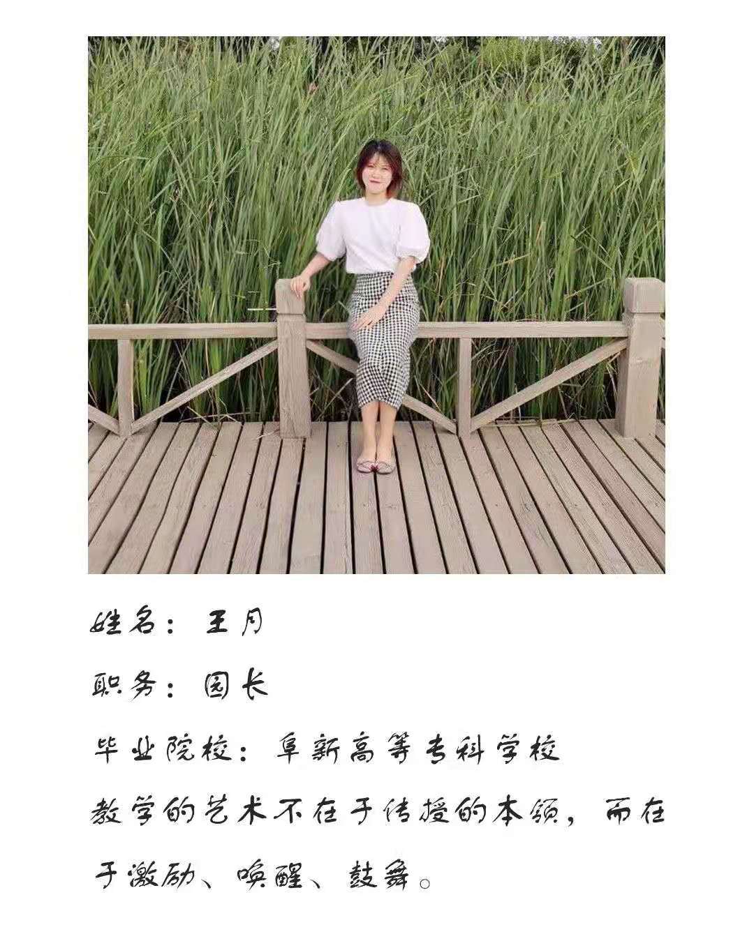 20210705141609_26938