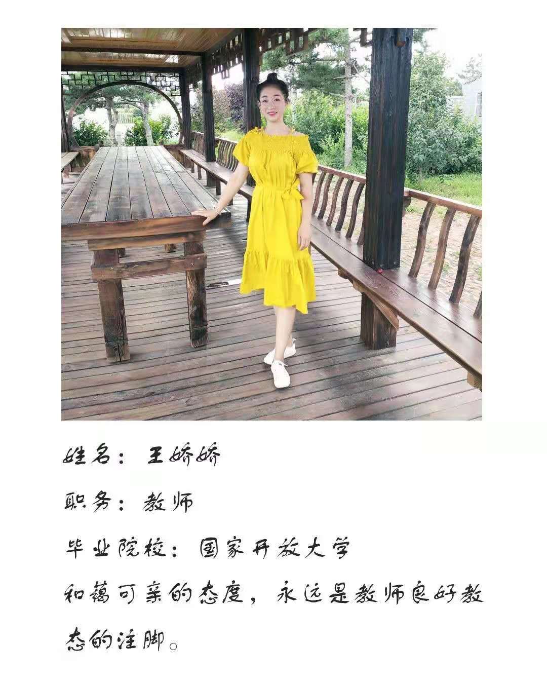 20210705141609_76390