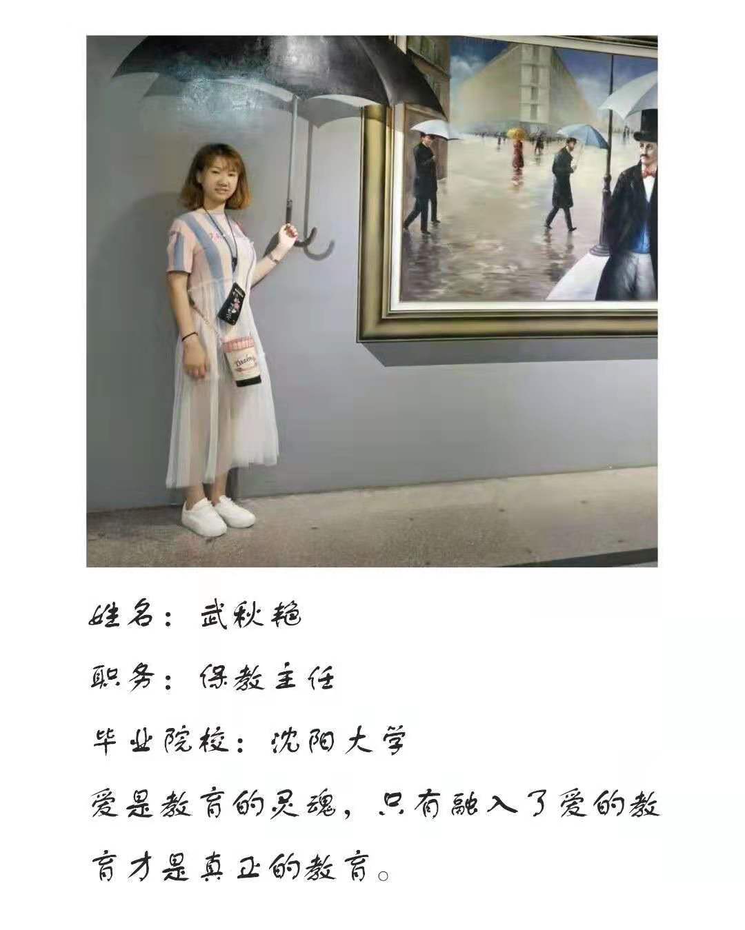 20210705141609_77022