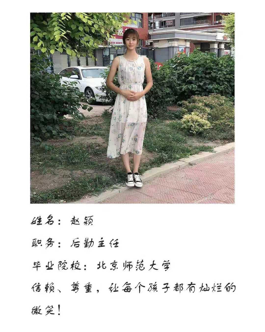 20210705141609_90257