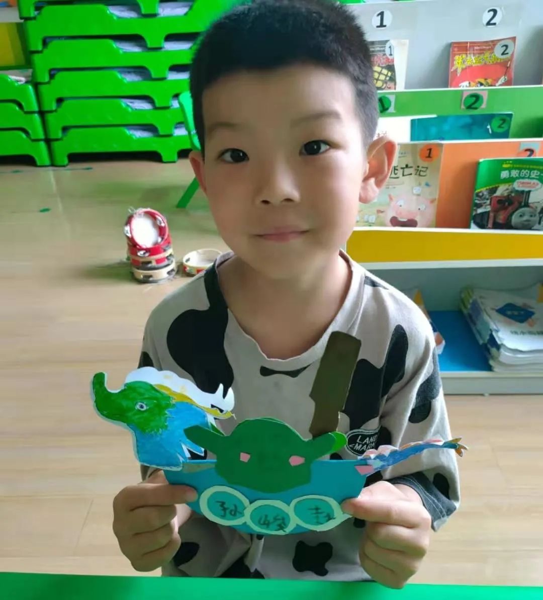 20210630153847_77123