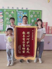 small_20210701153922_64871