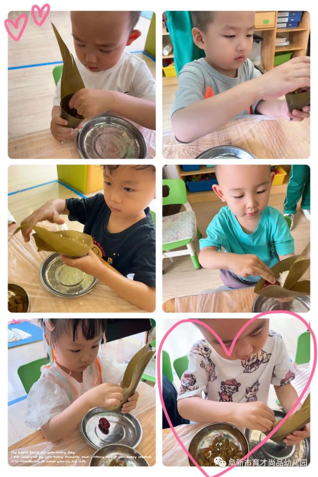 20230705160711_34112 仲博·cbin99(中国集团)官方网站