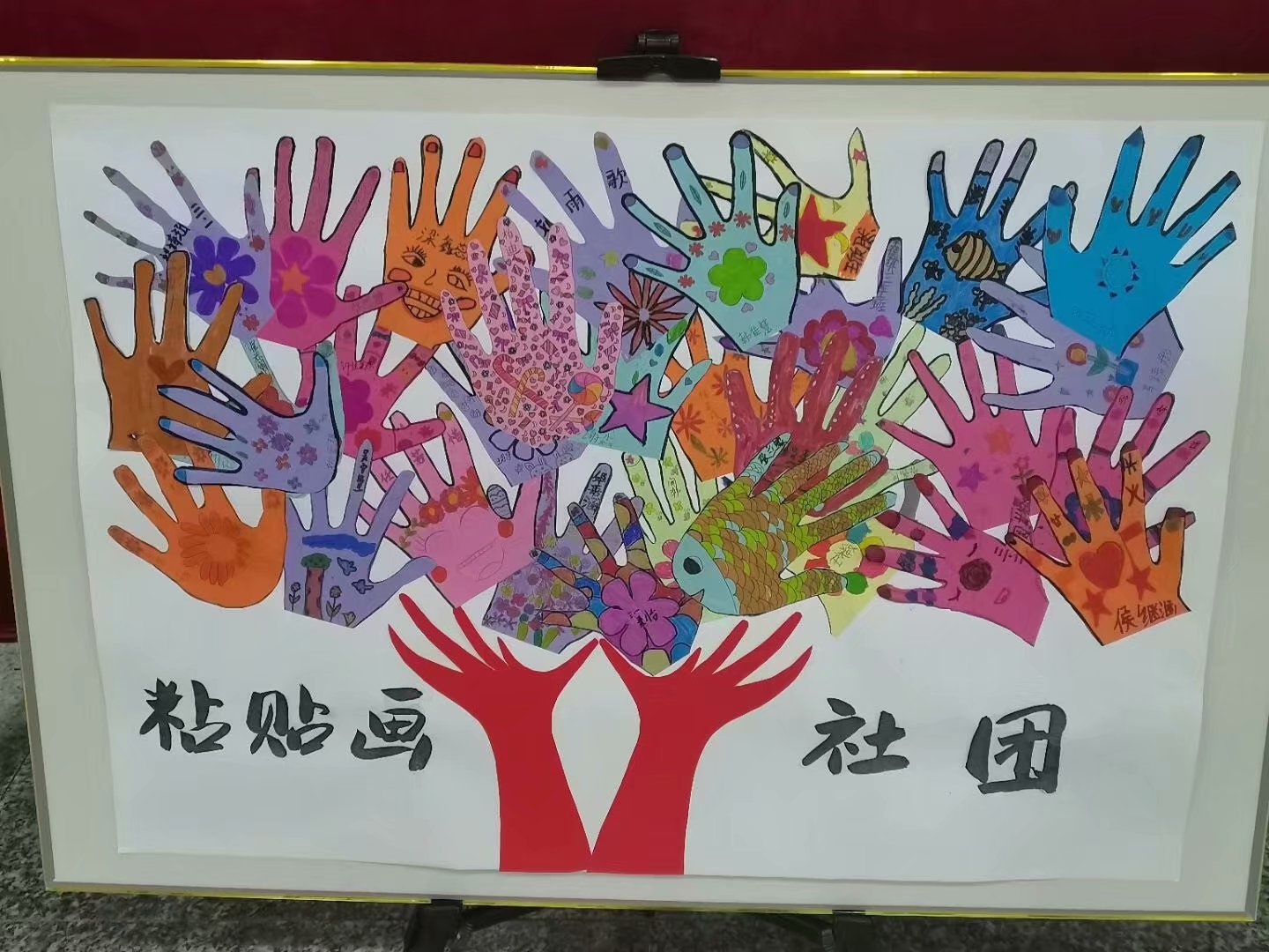 20210626110338_53401